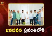Surrendered Top Maoist Leaders Meet CM Revanth Reddy at Telangana Secretariat