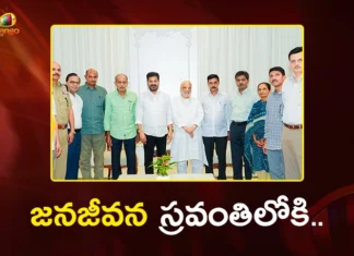 సీఎం రేవంత్ రెడ్డిని కలిసిన లొంగిపోయిన మావోయిస్టు అగ్రనేతలు Surrendered Top Maoist Leaders Meet CM Revanth Reddy at Telangana Secretariat