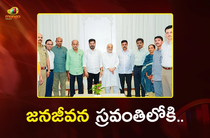 Surrendered Top Maoist Leaders Meet CM Revanth Reddy at Telangana Secretariat Surrendered Top Maoist Leaders Meet CM Revanth Reddy at Telangana Secretariat