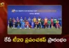 T20 World Cup 2026 Begins Tomorrow, Full Schedule, Squads Given Here