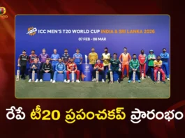 T20 World Cup 2026 Begins Tomorrow, Full Schedule, Squads Given Here