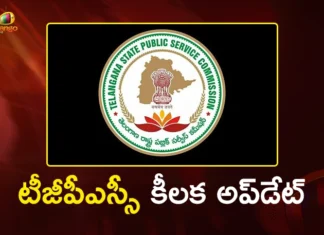 ఉద్యోగార్థులకు అలర్ట్.. టీజీపీఎస్సీ బిగ్ అప్డేట్ TGPSC Mandates OTR Updation for All Candidates Key Reforms in Recruitment