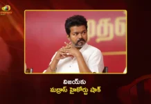 TVK Chief Vijay Loses Battle Against IT Penalty, High Court Dismisses Plea