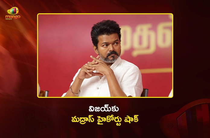 TVK Chief Vijay Loses Battle Against IT Penalty, High Court Dismisses Plea TVK Chief Vijay Loses Battle Against IT Penalty, High Court Dismisses Plea