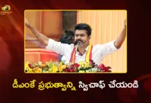 TVK Chief Vijay Slams DMK Govt Over Corruption in Public Rally at Vellore