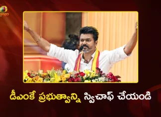 TVK Chief Vijay Slams DMK Govt Over Corruption in Public Rally at Vellore