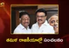 Tamil Nadu Ex CM O. Panneerselvam Joins DMK Party in Presence of CM Stalin