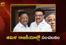 Tamil Nadu Ex CM O. Panneerselvam Joins DMK Party in Presence of CM Stalin