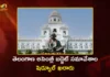 Telangana Assembly Budget Session 2026 Schedule Finalised
