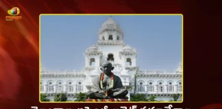 Telangana Assembly Budget Session 2026 Schedule Finalised