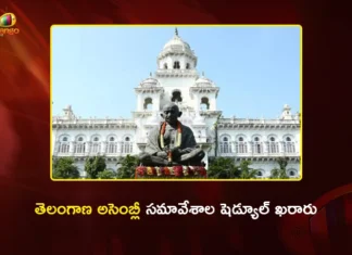 Telangana Assembly Session Begins From March 16th and Budget on 20th