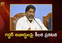 Telangana Dy CM Bhatti Vikramarka Announces Gaddar Awards Will Distribute on Ugadi