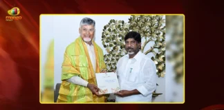 Telangana Dy CM Bhatti Vikramarka Invites AP CM Chandrababu to His Son’s Wedding