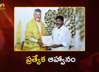 సీఎం చంద్రబాబును కలిసిన తెలంగాణ ఉప ముఖ్యమంత్రి భట్టి విక్రమార్క Telangana Dy CM Bhatti Vikramarka Invites AP CM Chandrababu to His Son’s Wedding