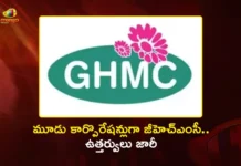 Telangana Govt Issues Orders For Division of GHMC as 3 Corporations