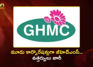 మూడు కార్పొరేషన్లుగా హైదరాబాద్.. ఉత్తర్వులు జారీ చేసిన రేవంత్ సర్కార్ Telangana Govt Issues Orders For Division of GHMC as 3 Corporations