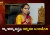 Telangana Jagruthi Chief Kavitha Thanks Her Well-Wishers After Clean Chit in Liquor Case