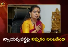 Telangana Jagruthi Chief Kavitha Thanks Her Well-Wishers After Clean Chit in Liquor Case