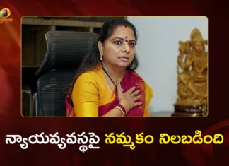 న్యాయవ్యవస్థపై నా నమ్మకం వమ్ము కాలేదు – కల్వకుంట్ల కవిత Telangana Jagruthi Chief Kavitha Thanks Her Well-Wishers After Clean Chit in Liquor Case
