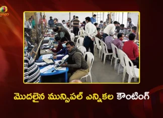 Telangana Municipal Election Results 2026 Counting Underway Across 136 Centers