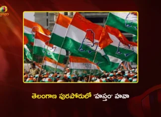 తెలంగాణ పురపోరులో కాంగ్రెస్ హవా.. ఫలించిన సీఎం రేవంత్ రెడ్డి వ్యూహం Telangana Municipal Elections 2026 Congress Show Clear Mandate in 66 Municipalities and 4 Corporations