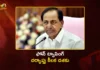 ఫోన్ ట్యాపింగ్ కేసు: సిట్ విచారణకు హాజరైన మాజీ సీఎం కేసీఆర్, వాంగ్మూలం నమోదు Telangana Phone Tapping Case SIT Questioned BRS Chief KCR 5 Hrs