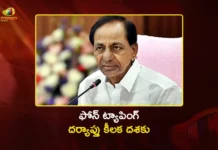 Telangana Phone Tapping Case SIT Questioned BRS Chief KCR 5 Hrs