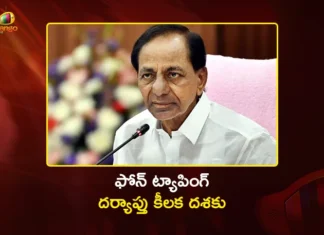 Telangana Phone Tapping Case SIT Questioned BRS Chief KCR 5 Hrs