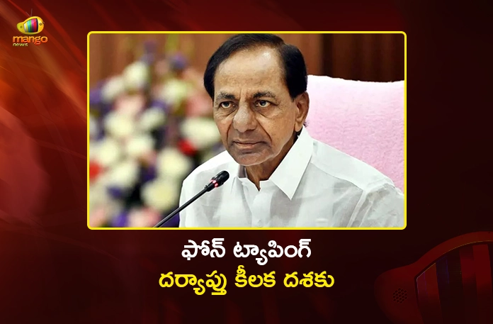 Telangana Phone Tapping Case SIT Questioned BRS Chief KCR 5 Hrs Telangana Phone Tapping Case SIT Questioned BRS Chief KCR 5 Hrs