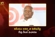 Telangana Speaker to Hear Disqualification Petition Against MLA Kadiyam Srihari Tomorrow