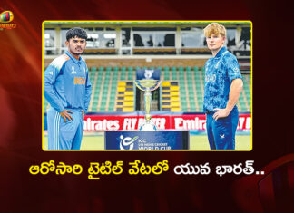నేడే అండర్-19 ప్రపంచకప్ ఫైనల్.. ఇంగ్లాండ్తో భారత్ అమీతుమీ! U19 World Cup Final Today India Take on England For Record 6th Title