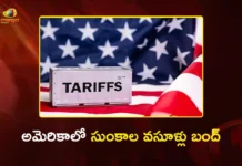 US Govt to Stop Global Tariffs From Tomorrow After Supreme Court Orders