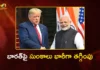 US President Donald Trump Announces, Reduces Trade Duties From 50% To 18% For India