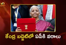 Union Budget 2026 Allocates Huge Funds To AP For Amaravati, Polavaram and Industrial Corridors