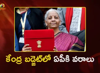 Union Budget 2026 Allocates Huge Funds To AP For Amaravati, Polavaram and Industrial Corridors