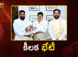 డిప్యూటీ సీఎం పవన్ కళ్యాణ్ తో కేంద్రమంత్రి కిషన్ రెడ్డి కీలక భేటీ Union Minister Kishan Reddy Holds Key Meeting With AP Dy CM Pawan Kalyan
