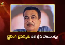 Union Minister Nitin Gadkari Says, Centre To Launch Grade Based Driving Licence System Soon