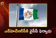 YSRCP Leaders Files Complaint at NHRC, Allege Human Rights Violations in AP