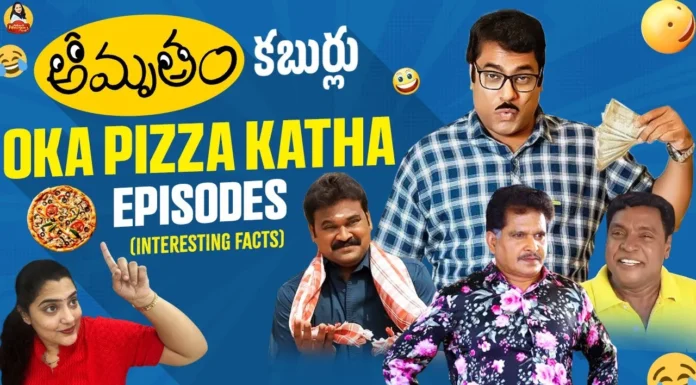 interesting facts and behind-the-scenes insights from the 'Oka Pizza Katha' episode of the Amrutham serial