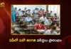 ఏపీలో నేటి నుంచి పదో తరగతి పరీక్షలు AP 10th Class Board Exams Begin Today, 3,415 Centres Arranged For 6,40,916 Students
