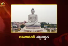 AP Assembly to Pass Special Resolution for Amaravati's Legitimacy on March 28