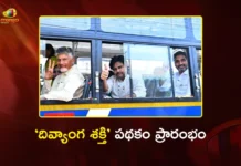 AP CM Chandrababu and Dy CM Pawan Kalyan Launches Divyang Shakti Free Bus Scheme