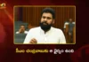 AP Dy CM Pawan Kalyan Slams YCP's Financial Destruction in Assembly