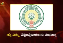 AP Govt Gives Big Relief on Property Tax with 50% Interest Rebate