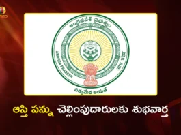 AP Govt Gives Big Relief on Property Tax with 50% Interest Rebate