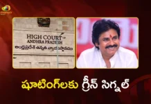 AP High Court Dismissed PIL Against Dy CM Pawan Kalyan Over to Stop Him from Acting