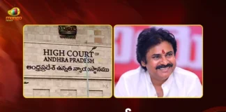 AP High Court Dismissed PIL Against Dy CM Pawan Kalyan Over to Stop Him from Acting