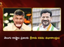 AP and Telangana CMs Chandrababu, Revanth Reddy Extends Wishes on Sri Rama Navami