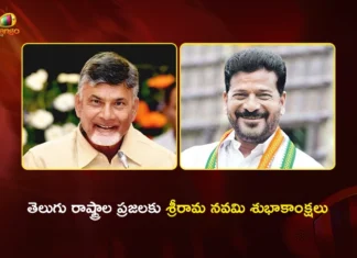 AP and Telangana CMs Chandrababu, Revanth Reddy Extends Wishes on Sri Rama Navami