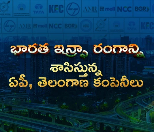 AP and Telangana Firms Lead India’s Infra Growth